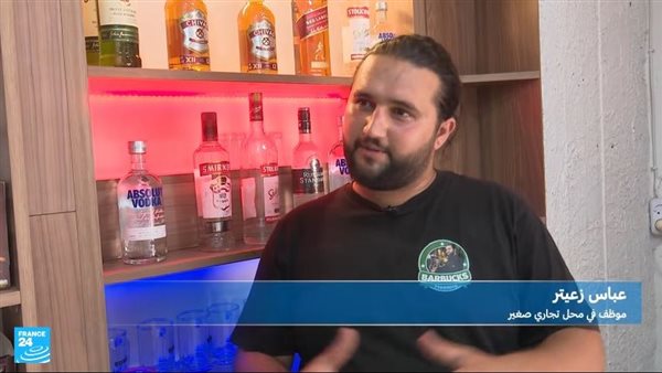 الحد الأدنى للأجور في لبنان 312 دولارا.. والغلاء يلتهم دخول المواطنين| فيديو 1 الحد الأدنى للأجور في لبنان 312 دولارا.. والغلاء يلتهم دخول المواطنين| فيديو