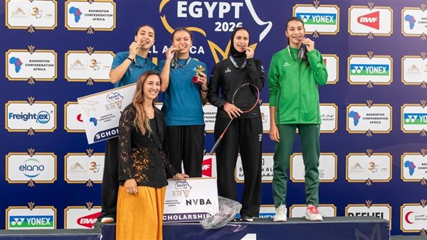 4 ميداليات حصيلة منتخب ناشئي الريشة الطائرة في بطولة أفريقيا تحت 19 سنة