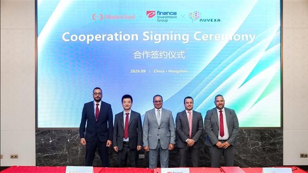«إي فاينانس» و«علي بابا كلاود» تستكشفان إتاحة خدمات سحابية مستضافة في مصر 1 «إي فاينانس» و«علي بابا كلاود» تستكشفان إتاحة خدمات سحابية مستضافة في مصر