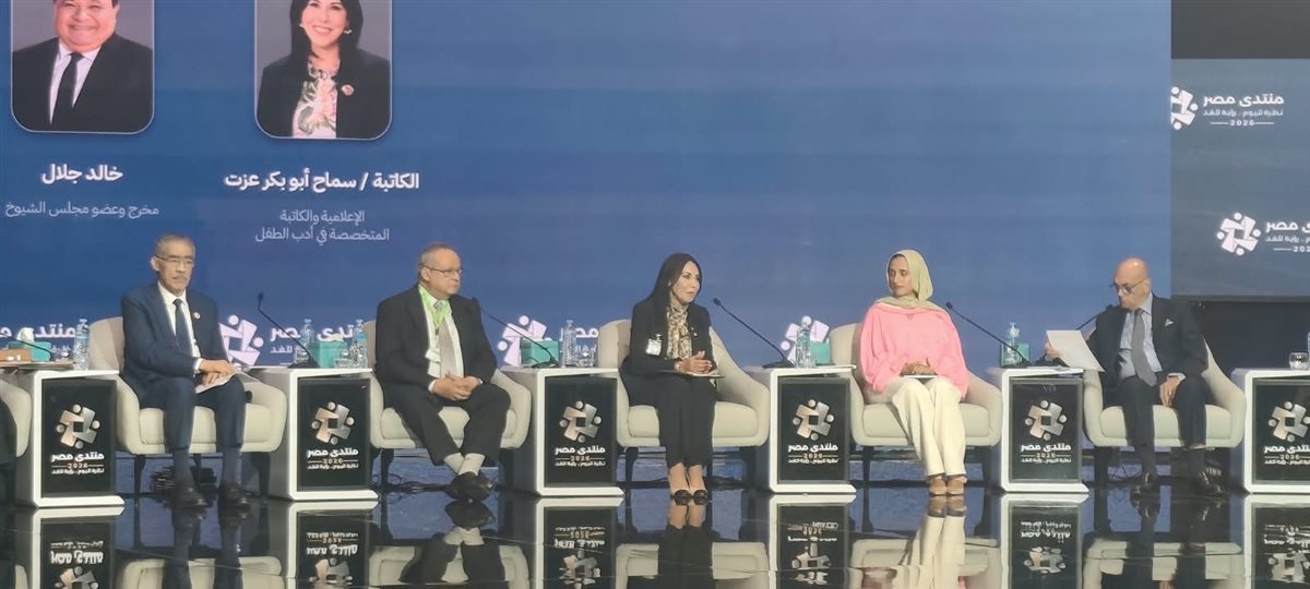 «منتدى مصر 2026».. ضياء رشوان: الإعلام ليس بديلا عن الثقافة الشاملة.. وتقوية الإعلام المحترف ضرورة لمواجهة توحش السوشيال ميديا 13 «منتدى مصر 2026».. ضياء رشوان: الإعلام ليس بديلا عن الثقافة الشاملة.. وتقوية الإعلام المحترف ضرورة لمواجهة توحش السوشيال ميديا