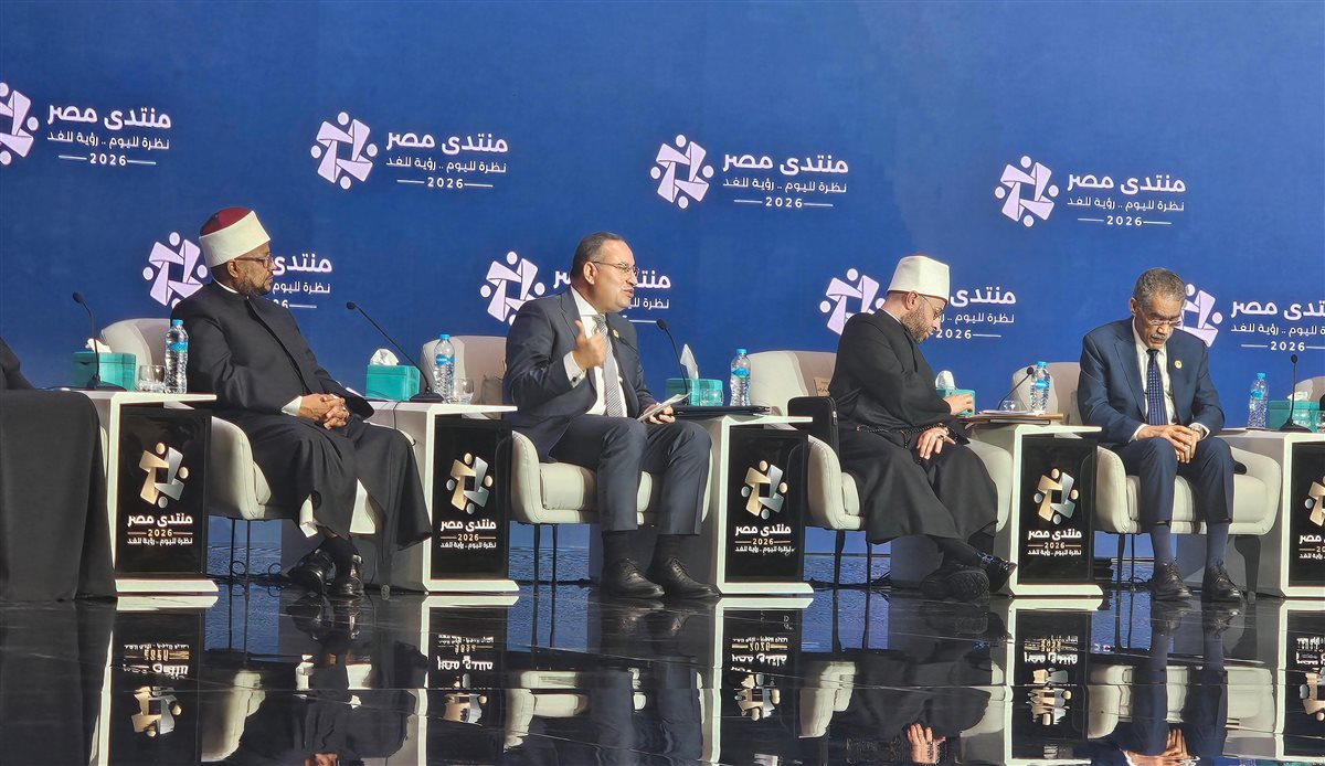 «منتدى مصر 2026».. ضياء رشوان: الإعلام ليس بديلا عن الثقافة الشاملة.. وتقوية الإعلام المحترف ضرورة لمواجهة توحش السوشيال ميديا 1 «منتدى مصر 2026».. ضياء رشوان: الإعلام ليس بديلا عن الثقافة الشاملة.. وتقوية الإعلام المحترف ضرورة لمواجهة توحش السوشيال ميديا