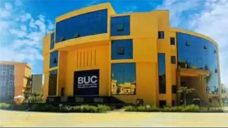 جامعة بدر بالقاهرة تحقق مراكز متقدمة في التصنيفات الدولية 1 جامعة بدر بالقاهرة تحقق مراكز متقدمة في التصنيفات الدولية