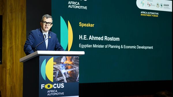 وزير التخطيط: صناعة السيارات في مصر تقفز بنسبة 50% والاقتصاد يحقق نموًا بـ 5.1%