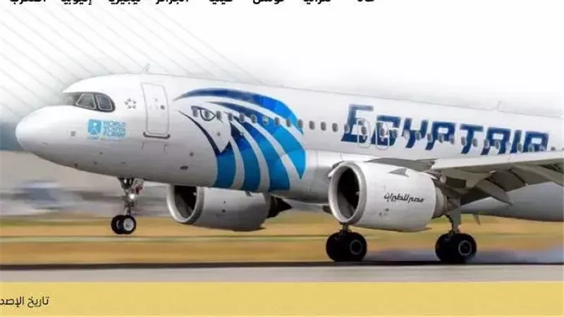 رئيس نادي برشلونة الإسباني يشيد بالشراكة الممتدة مع مصر للطيران