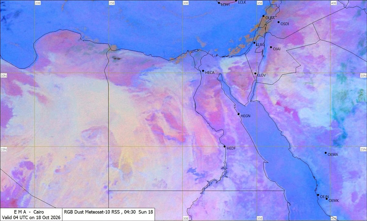 الأرصاد: تشير صور الأقمار الصناعية الآن لتكاثر السحب على بعض المناطق يصحبها أمطار