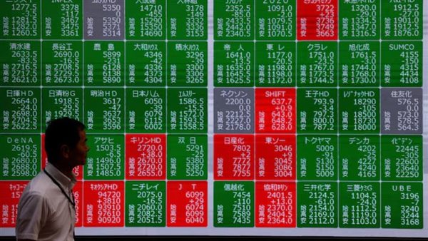 المؤشر نيكي يهبط 5% متأثرًا بخسائر شركات التكنولوجيا 1 المؤشر نيكي يهبط 5% متأثرًا بخسائر شركات التكنولوجيا
