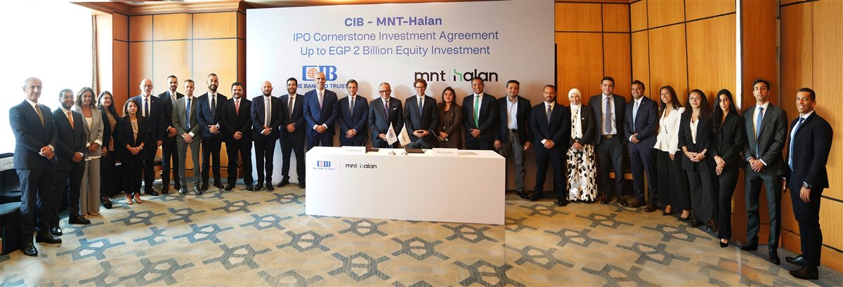 CIB مصر يوقع اتفاقية استثمار رئيسية في الطرح المقترح لشركة «إم إن تي- حالًا»