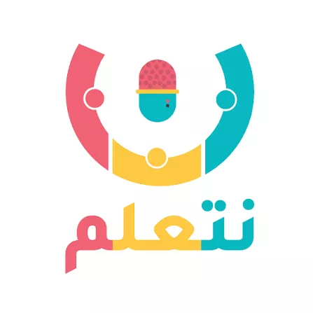 منصة "نتعلم"، كيف تسعى مديرية التعليم بالجيزة لمواجهة الدروس الخصوصية؟