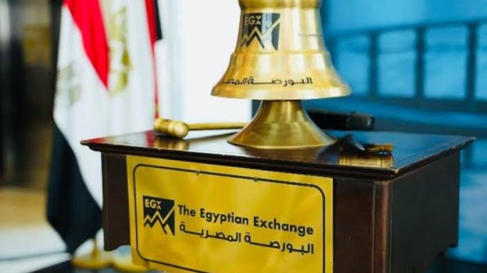 البورصة المصرية 
