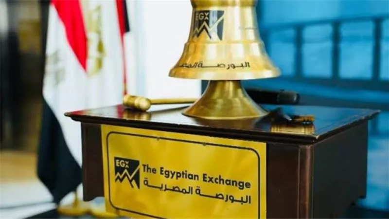 قناة السويس لتوطين التكنولوجيا تتصدر قائمة الأسهم الأكثر صعودًا بالبورصة نهاية الأسبوع 1 قناة السويس لتوطين التكنولوجيا تتصدر قائمة الأسهم الأكثر صعودًا بالبورصة نهاية الأسبوع