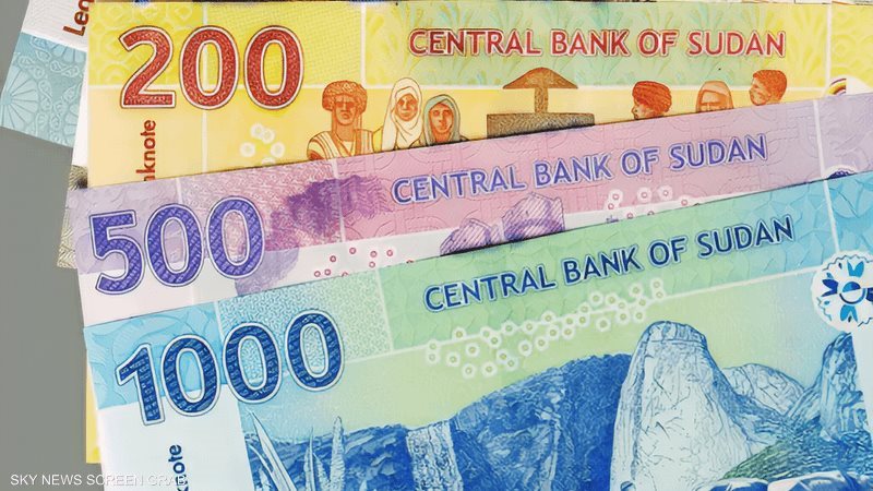 آخر تطورات سعر الجنيه السوداني مقابل الدولار في بنك السودان المركزي