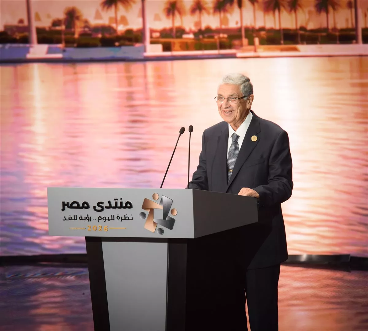 12 صورة ترصد حفل ختام منتدى مصر 2026 10 12 صورة ترصد حفل ختام منتدى مصر 2026