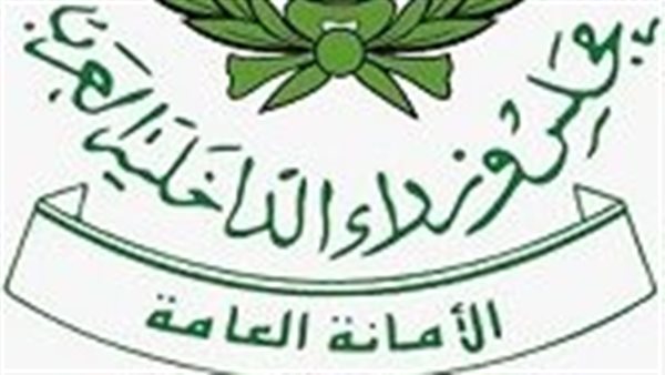 وزراء الداخلية العرب يدينون الاعتداء الإرهابي الحوثي على مطار الملك خالد الدولي بالرياض