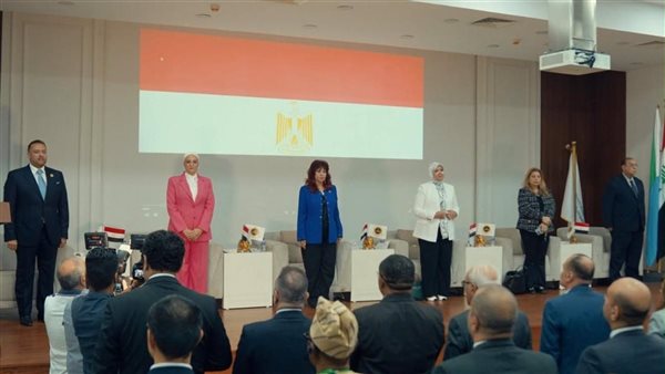 18 أكتوبر المقبل موعد انعقاد قمة الاستثمار العربي الإفريقي والتعاون الدولي بالأقصر 1 18 أكتوبر المقبل موعد انعقاد قمة الاستثمار العربي الإفريقي والتعاون الدولي بالأقصر