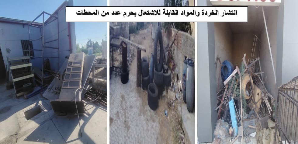 هيئة البترول تحبط تهريب 6 أطنان بنزين وتكشف سرقة آلاف اللترات خلال حملات سبتمبر