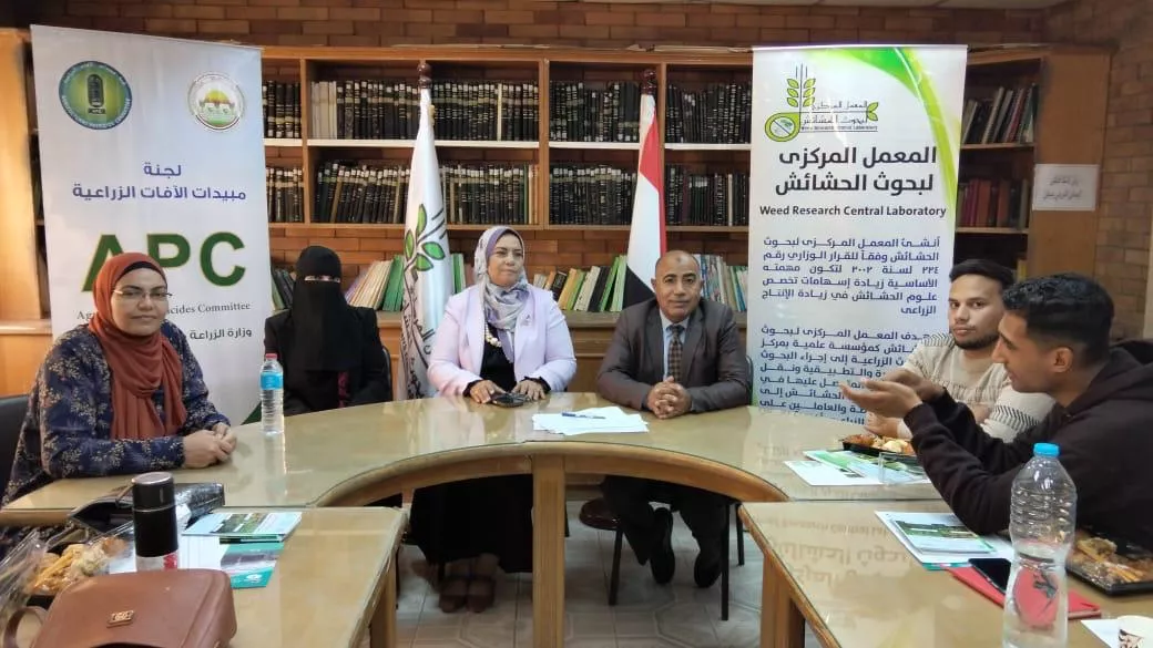 "الزراعة" تنظم دورة تدريبية لتعزيز المكافحة المتكاملة للحشائش استعدادًا للموسم الشتوي 3 "الزراعة" تنظم دورة تدريبية لتعزيز المكافحة المتكاملة للحشائش استعدادًا للموسم الشتوي