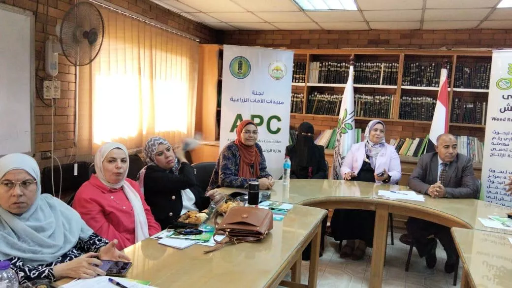 "الزراعة" تنظم دورة تدريبية لتعزيز المكافحة المتكاملة للحشائش استعدادًا للموسم الشتوي 4 "الزراعة" تنظم دورة تدريبية لتعزيز المكافحة المتكاملة للحشائش استعدادًا للموسم الشتوي