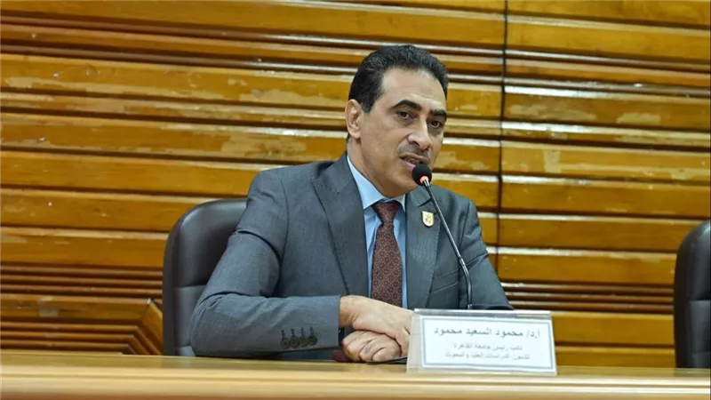 11% من طلاب جامعة القاهرة وافدون، ومحمود السعيد: لا تأثير على فرص المصريين 1 11% من طلاب جامعة القاهرة وافدون، ومحمود السعيد: لا تأثير على فرص المصريين