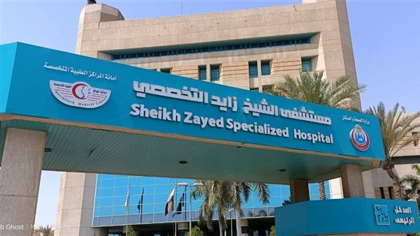 «زايد التخصصى» تنجح في استبدال الصمامين الميترالي والأورطي لمريض بتقنية التدخل الجراحي المحدود