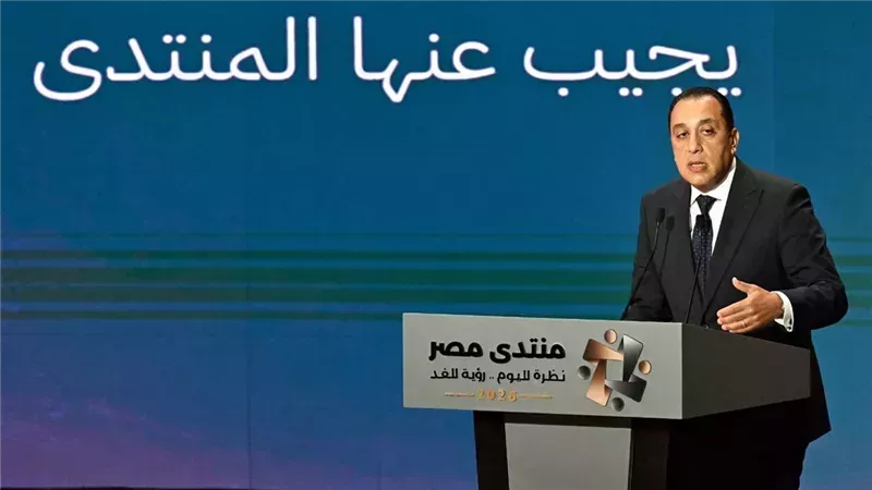 أول مرة أنام على سرير، رسالة مؤثرة من طفل بالأسمرات لرئيس الحكومة