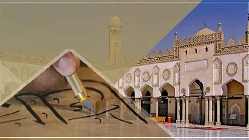 فرصة جديدة للمتقدمين المتخلفين عن اختبارات معهد الخط العربي
