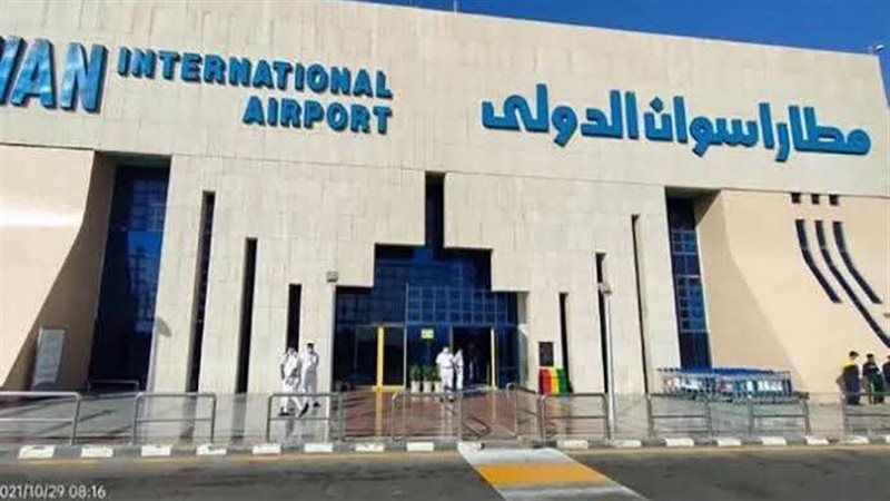 تجديد ترخيص مطارَي أسوان وأسيوط الدولي لمدة ثلاث سنوات 1 تجديد ترخيص مطارَي أسوان وأسيوط الدولي لمدة ثلاث سنوات