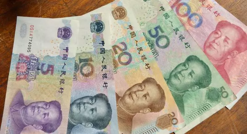 سعر اليوان الصيني أمام الجنيه في البنك المركزي اليوم الثلاثاء (آخر تحديث) 1 اليوان الصيني، مصر24