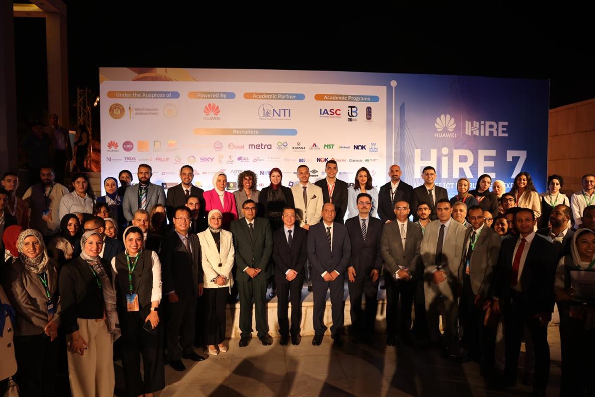 «القومي للاتصالات» يحصد جائزتين في ملتقى هواوي للتوظيف HiRE 7