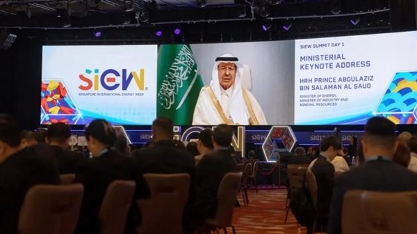 ترتيبات لتخزين النفط الخام السعودي في سنغافورة خلال 2027 1 ترتيبات لتخزين النفط الخام السعودي في سنغافورة خلال 2027