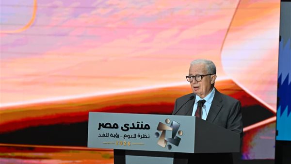 "منتدى مصر 2026".. عيسى: رفع مستوى معيشة المواطنين الهدف الرئيسي للبرنامج الوطني للتحول الاقتصادي 1 "منتدى مصر 2026".. عيسى: رفع مستوى معيشة المواطنين الهدف الرئيسي للبرنامج الوطني للتحول الاقتصادي