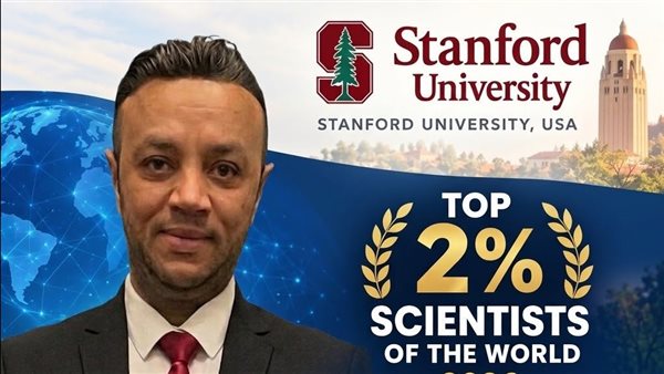 للعام الثالث.. طه عوض الله ضمن قائمة ستانفورد لأفضل 2% من علماء العالم