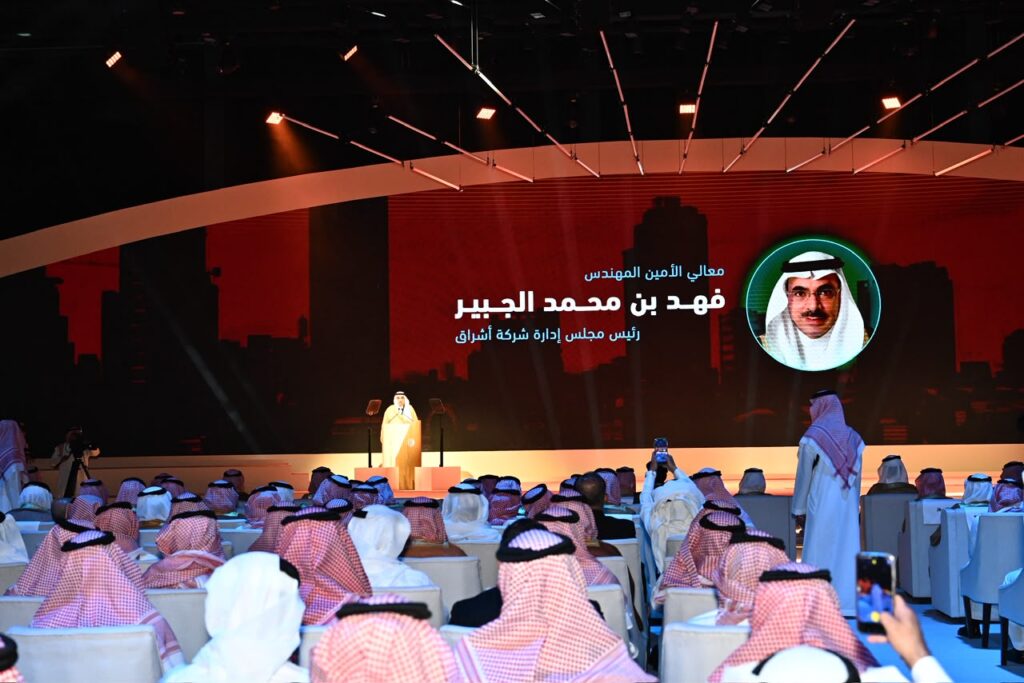 أمير الشرقية يدشن شركة «أشراق للتنمية والتطوير» ويشهد وضع حجر الأساس والإعلان عن مشاريع واتفاقيات استثمارية نوعية 5 أمير الشرقية يدشن شركة «أشراق للتنمية والتطوير» ويشهد وضع حجر الأساس والإعلان عن مشاريع واتفاقيات استثمارية نوعية