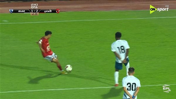 الأهلي ينهي الشوط الأول متقدمًا على القناة بثنائية في الدوري المصري 1 الأهلي ينهي الشوط الأول متقدمًا على القناة بثنائية في الدوري المصري