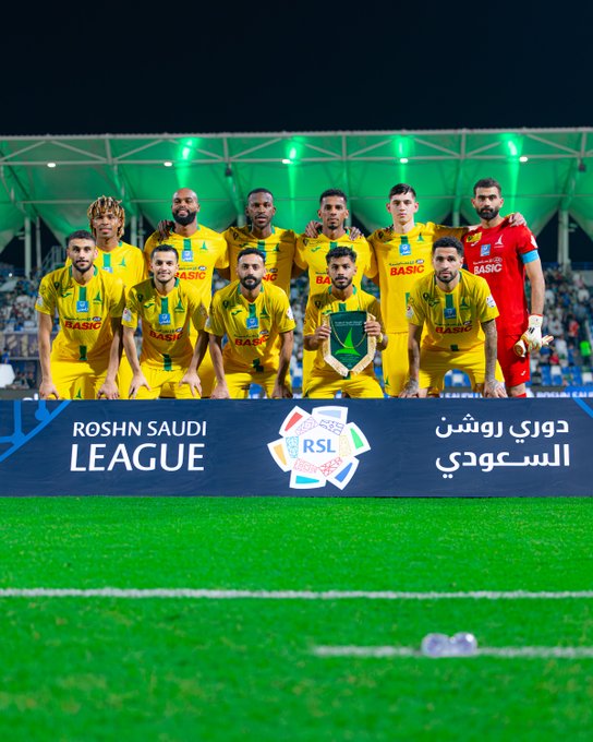 الصورة
