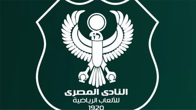 اليوم الثالث من فتح باب الترشح لانتخابات النادي المصري: لم يتقدم أحد