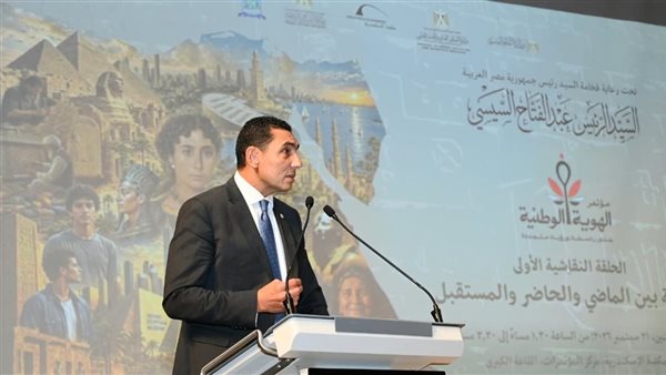 بسبب الشيشة.. غلق كافتيريا مركز شباب شما بالمنوفية وإحالة المسؤولين للتحقيق