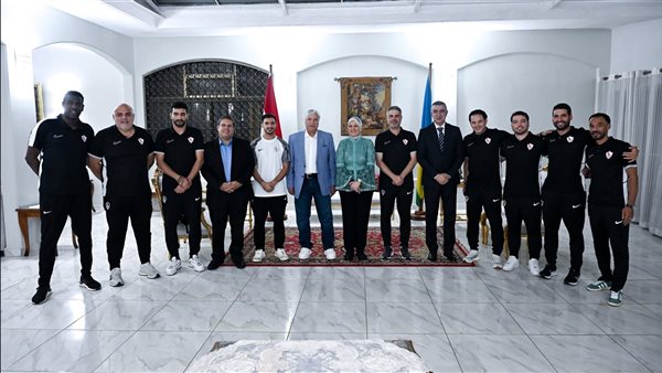بعثة الزمالك تلبي دعوة السفيرة حنان شاهين لحفل عشاء في كيجالي