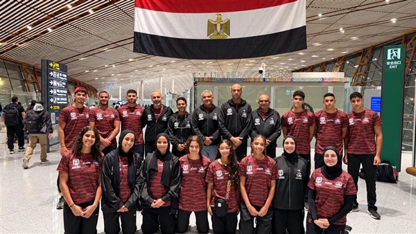 بعثة منتخب مصر للتجديف الشاطئي تغادر إلى الصين للمشاركة في بطولة العالم