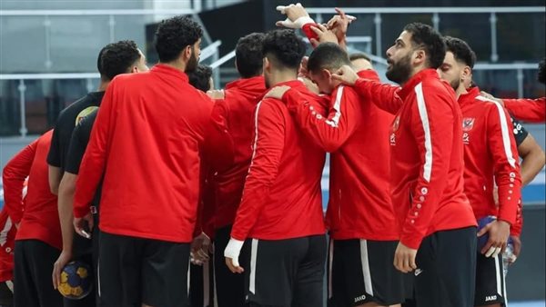 «رجال يد الأهلي» يواجه الجيش الرواندي في بطولة إفريقيا
