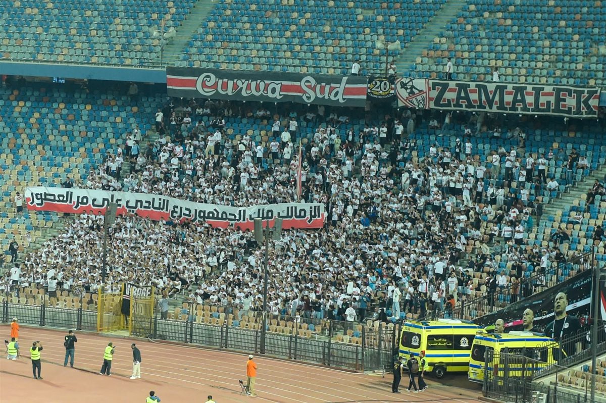 شيكو بانزا يقود الزمالك لفوز قاتل على المقاولون العرب في الدوري المصري