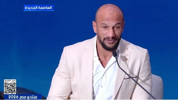 كرم جابر: المصارعة والملاكمة ورفع الأثقال تعتمد على مراكز الشباب| فيديو 1 كرم جابر: المصارعة والملاكمة ورفع الأثقال تعتمد على مراكز الشباب| فيديو