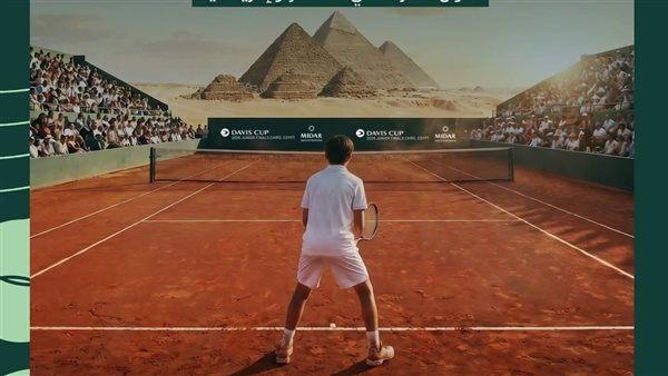 لأول مرة في مصر.. المتحدة للرياضة تنظم نهائيات كأس العالم للتنس للناشئين 1 لأول مرة في مصر.. المتحدة للرياضة تنظم نهائيات كأس العالم للتنس للناشئين