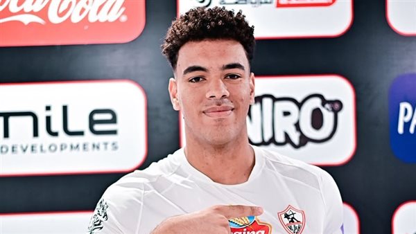 محمد إبراهيم يعود لتدريبات الزمالك استعدادا لمواجهة الجيش الرواندي