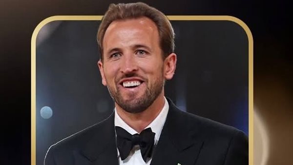 مفاجاة.. هاري كين يتوّج بجائزة الكرة الذهبية لأفضل لاعب في العالم لعام 2026 1 مفاجاة.. هاري كين يتوّج بجائزة الكرة الذهبية لأفضل لاعب في العالم لعام 2026