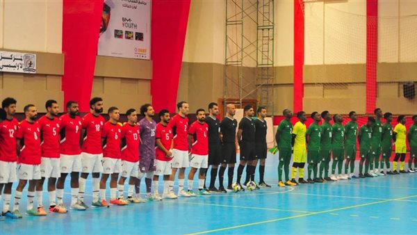 منتخب مصر لكرة الصالات يواجه موزمبيق اليوم في أمم إفريقيا 1 منتخب مصر لكرة الصالات يواجه موزمبيق اليوم في أمم إفريقيا