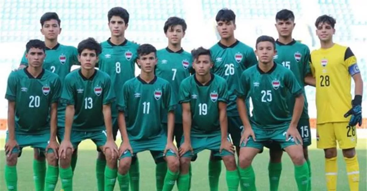منتخب مصر يواجه العراق اليوم بحثا عن العلامة الكاملة بكأس الخليج للناشئين 1 منتخب العراق للناشئين، مصر24