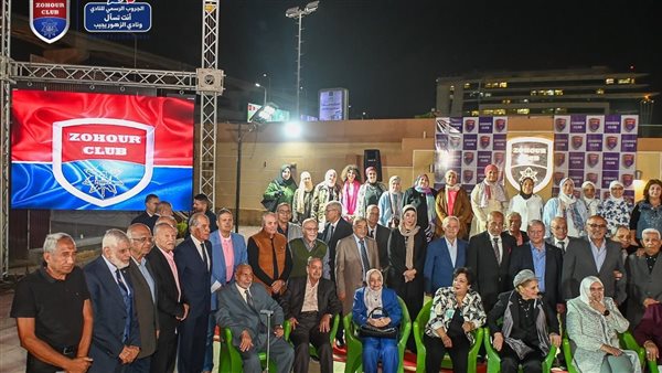 نادي الزهور يحتفي بأبطال حرب أكتوبر المجيدة في ذكرى النصر الـ 53