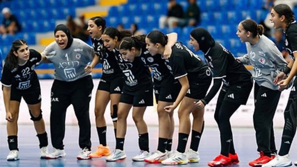 ناشئات اليد يهزمن أوزبكستان 45-29 فى مونديال المغرب 1 ناشئات اليد يهزمن أوزبكستان 45-29 فى مونديال المغرب