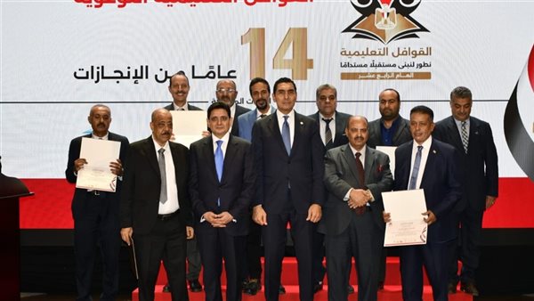 وزير الرياضة يشهد الاحتفال بمرور 14 عامًا على مشروع القوافل التعليمية التوعوية